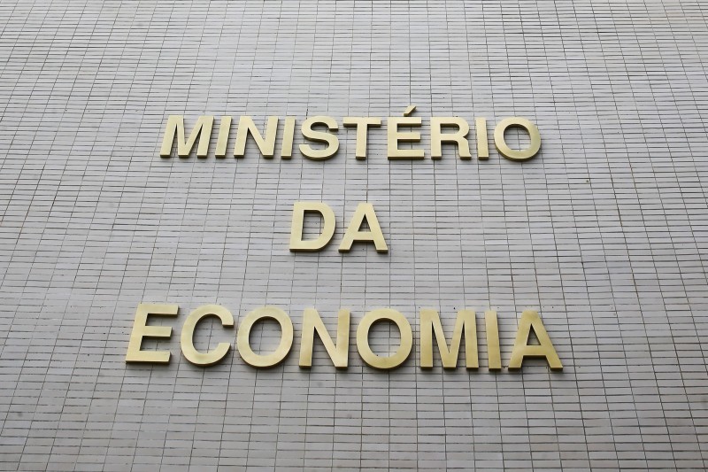 © Valter Campanato/Agência Brasil
