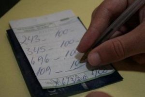 Jogo do bicho pode ser legalizado se a proposta for aprovada - (Foto: EBC - Agência Brasil)